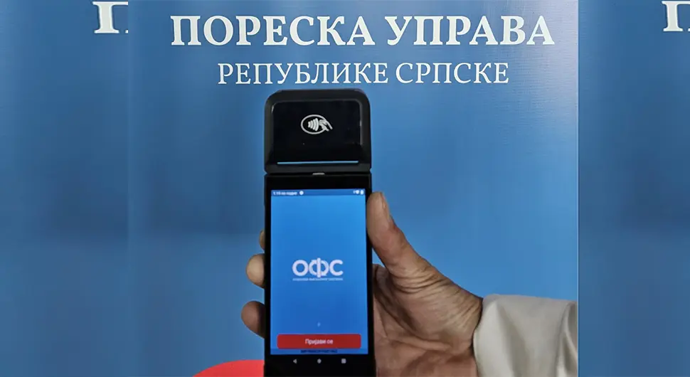 фискализација пореска.webp